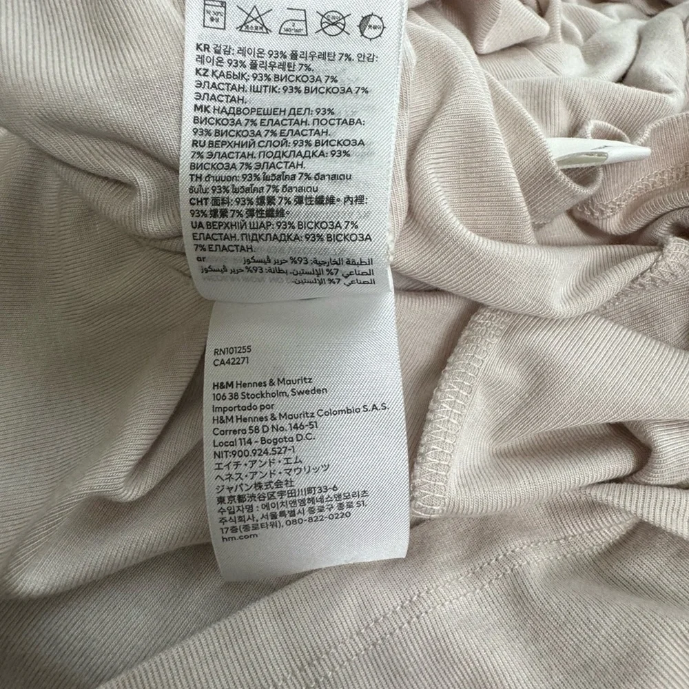 H&M Light Beige‎ Jersey Romper Size XL
